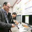 KT달성지사 이미지