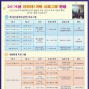 안산시근로자종합복지관 이미지