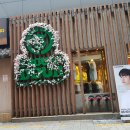 트루바두르 이미지