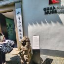 부안교 - 양평군 | 상하이 주가각 상해의 베니스 수량마을 힐링 여행 솔직 리뷰