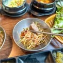 맛집삼겹 이미지