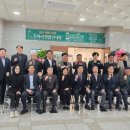 청양문화원 이미지