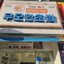 세신타운 이미지