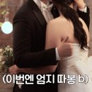 영자 이미지