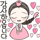 편한의료기 이미지