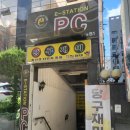 고고PC방 | [ 서울대입구역데이트] 관악구 봉천역 PC방 추천, 이스테이션PC방에서 즐긴 게임과 든든한 한 끼