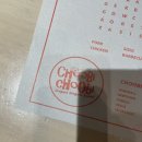 젬맘 | 251008 해피추석