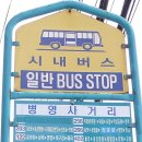 윤형중한의원 이미지