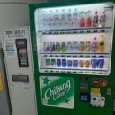 문명농장 | 경기도 과천시 국립과천과학관을 관람했습니다. (3편 - 상설전시관 1층 미래상상SF관 관람 후기)