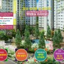 우신종합건설(주) 이미지