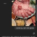 정정상회