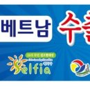 (주)코인업 이미지