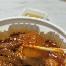 퇴계농공로 | 엽기떡볶이 엽기닭볶음탕 덜매운맛 | 이걸 왜 이제야 먹었을까 … 꾸덕한 존맛 엽닭 후기 | 요청사항 꿀팁