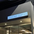 방배천로8-6 | 역 디저트 카페 오우아 케이크 맛집 추천ㅣ내돈내산 재방문후기ㅣ사당 데이트코스 추천ㅣ메뉴 추천, 가격