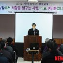 주천면복지회관 이미지