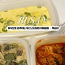 은보네 야채곱창&백순대 이미지