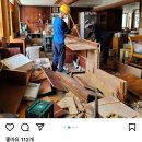 커피명가 이미지