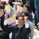 제주특별자치도 제주시청 노동조합 이미지