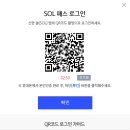 신한은행(1055) 티스토리