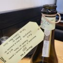 와인656 이미지
