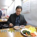 엄마손 반찬가게 이미지