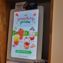 [군자역/카페] 군자역 달달한 음료가 인상적인 하오이카페 망고스노잉 내돈내산 후기
