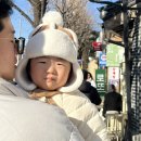 동아홈마트 | 북촌 한옥스테이 에어비앤비 아기랑 6인 숙소 추천 :: 북촌 아지트