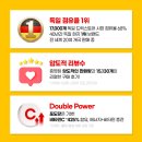 독일약국 이미지