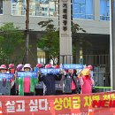 청소용역 - 북구 동문대로30번길 52 | 청소용역