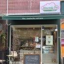 청솔빌리지 | 파이] 아파트 단지에 숨어있는 쉐프의 정성이 담긴 건강한 베이커리 일원동 카페 파이맛집 헤븐리파이 후기