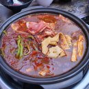 라라샹즈 이미지