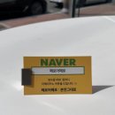 [진주 호탄동 카페 - 페로어페로] 데이트하기 좋은 현지인추천 브런치 맛집