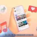 무진홀딩스