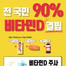 시흥의원 이미지