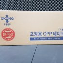 오공상사 이미지