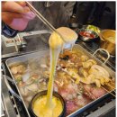 오아시스조개대구 이미지