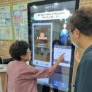 영동군 노인장애인복지관 이미지