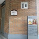 청암동 부군당 이미지