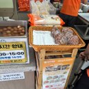 부송국수 | 시원한 국수가 땡긴다면 부송국수 이용후기