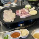 꿀돼지삼겹 네이버블로그