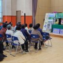 부여군노인종합복지관 이미지