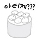성신레미컨(주) 이미지