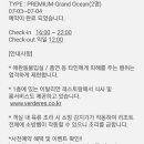 하벳(HAVET) 이미지