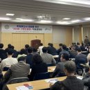 그랜드플랜