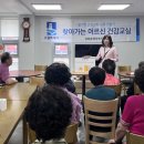 수원시 장안구 영화동 행정복지센터 수원시민신문