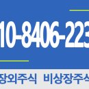 비티비엘 이미지