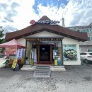 커피보라 하남풍산점 | 하남 쭈꾸미 맛집 하남풍산역 근처 서래쭈꾸미 방문 후기