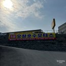 1급오창호수모터스 | 오창 자동차검사 엔진오일 교체ㅣ1급오창호수모터스