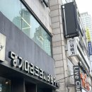 댕기머리크라시바헤어 네이버블로그