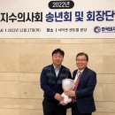 최종영농장 뉴스1